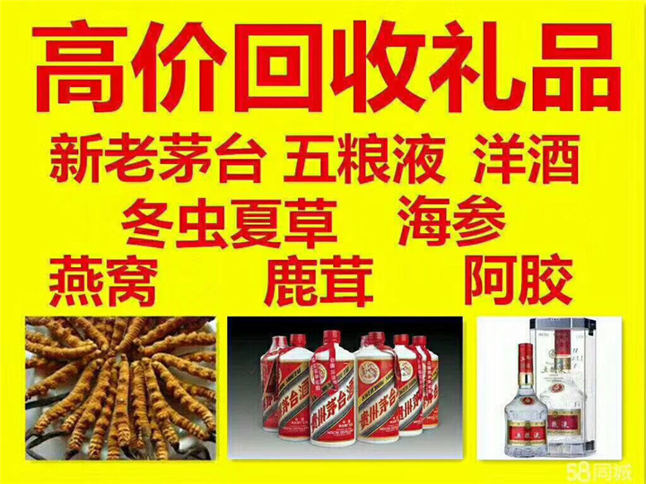 保亭案例展示